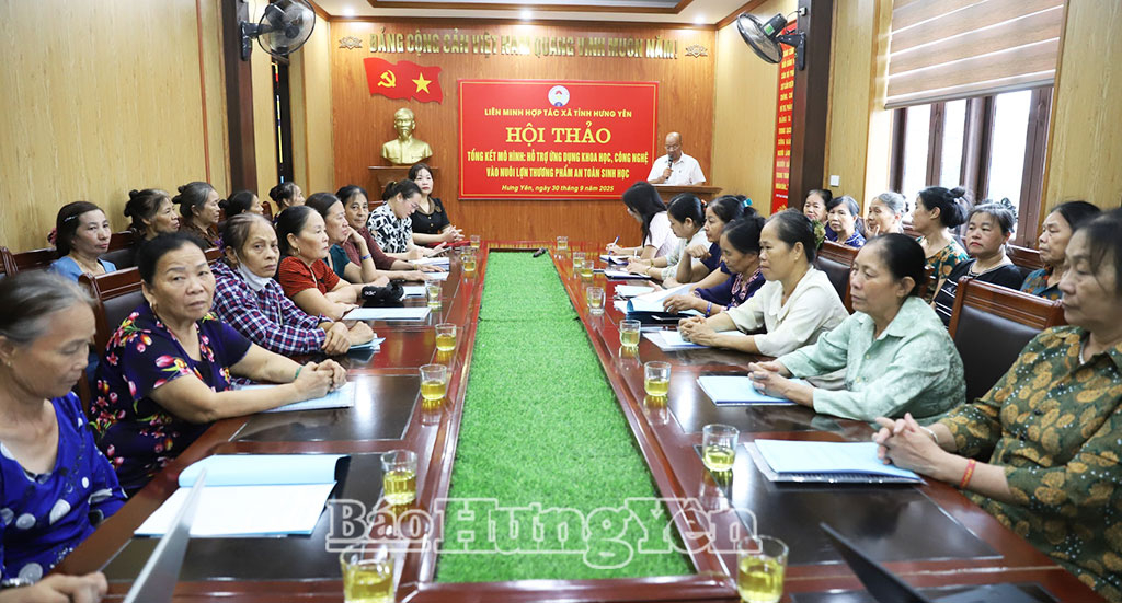 Hưng Yên: Nhân rộng mô hình ứng dụng khoa học, công nghệ vào nuôi lợn thương phẩm an toàn sinh học