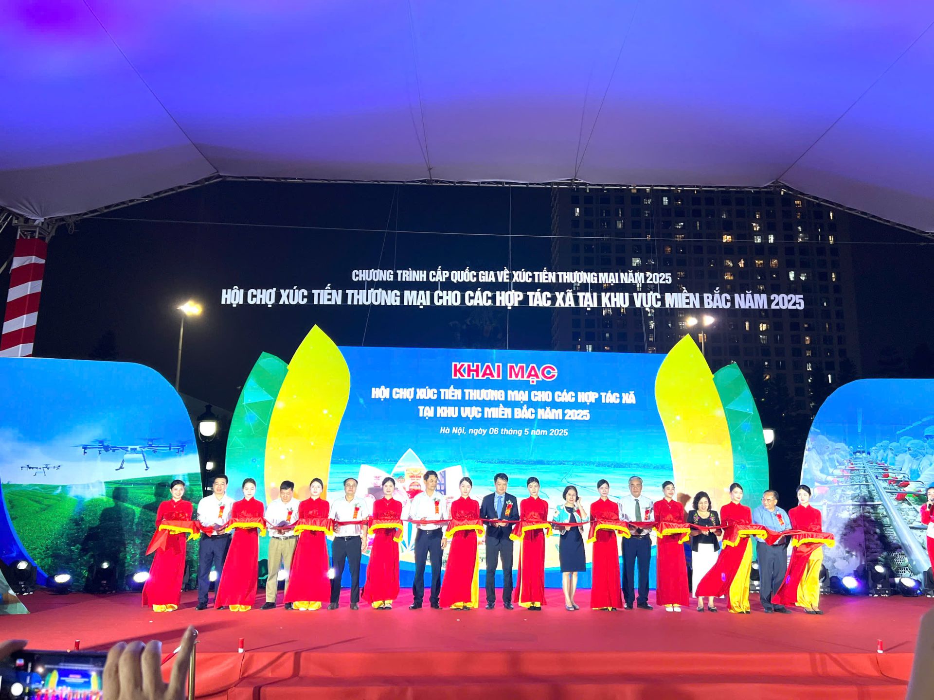 Tổ chức Hội chợ Xúc tiến thương mại cho các Hợp tác xã tại khu vực Miền Trung - Tây Nguyên năm 2025