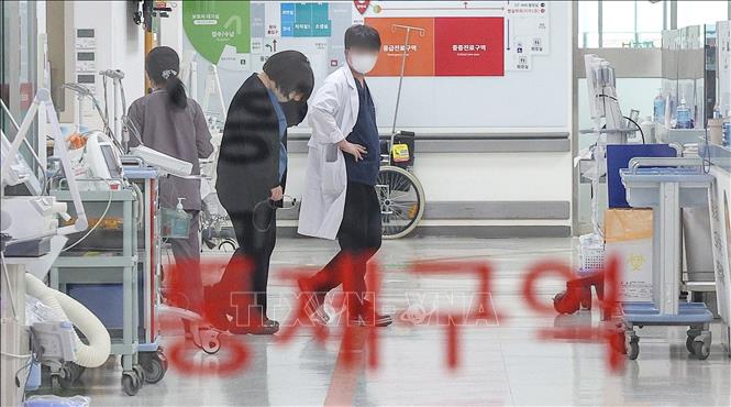 Hàn Quốc: Cho phép các trung tâm y tế cộng đồng cung cấp dịch vụ khám bệnh từ xa