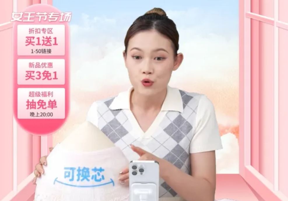 Nhân viên AI bán hàng trực tuyến 24/7 'nở rộ' tại Trung Quốc 