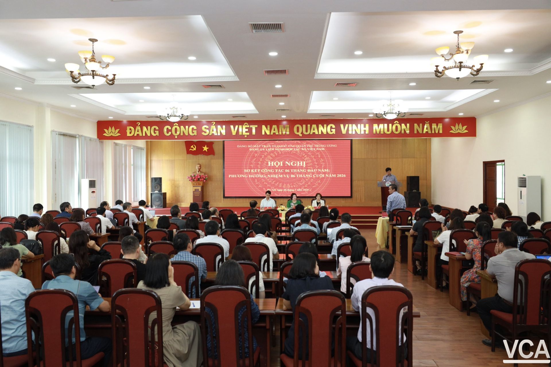 Hội nghị sơ kết công tác 6 tháng đầu năm và triển khai phương hướng, nhiệm vụ trọng tâm 6 tháng cuối năm 2026