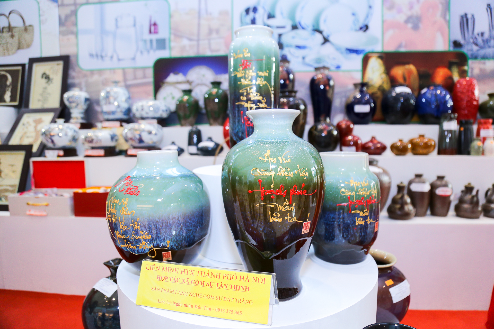Sự kiện Quý III