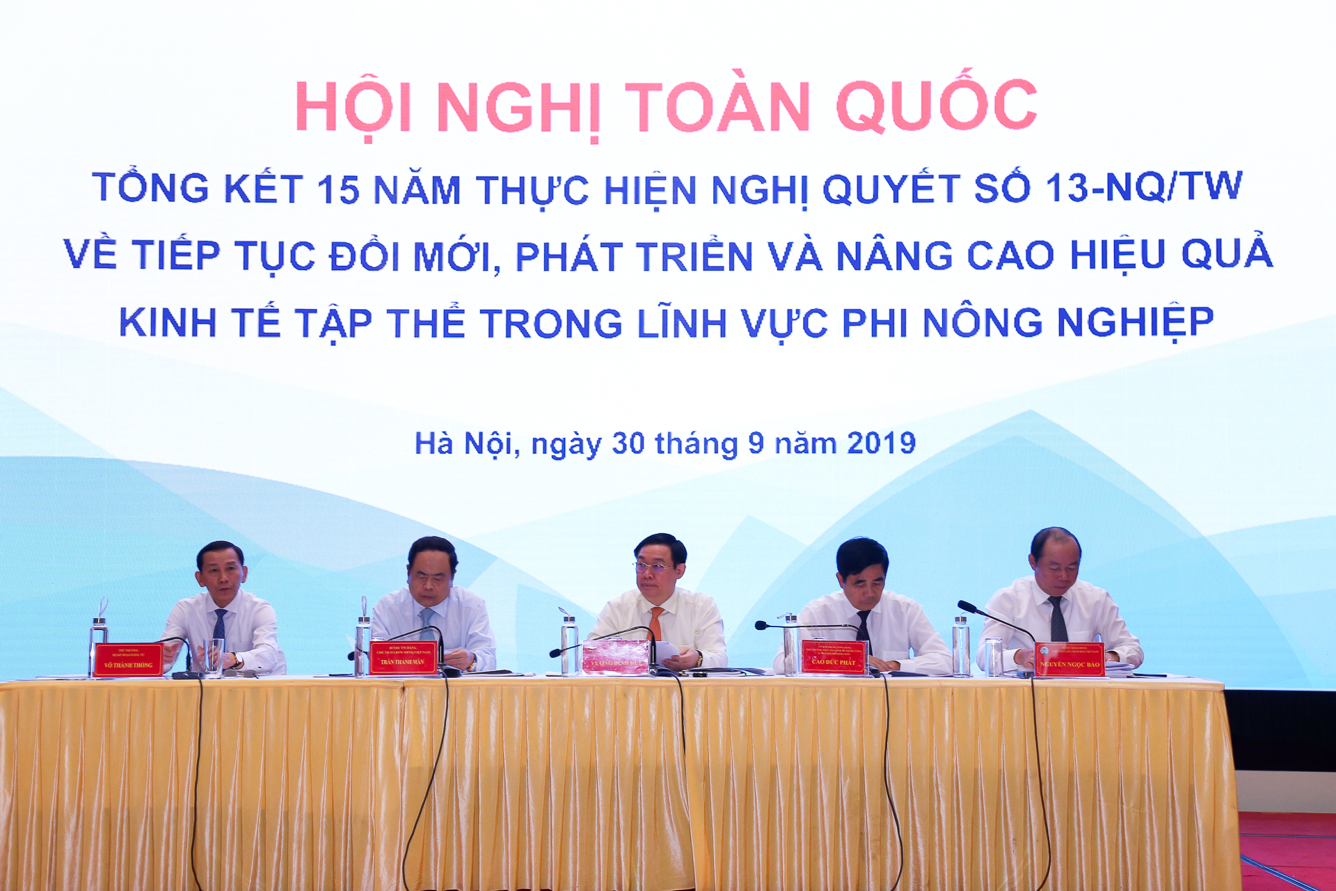 Sự kiện Quý III