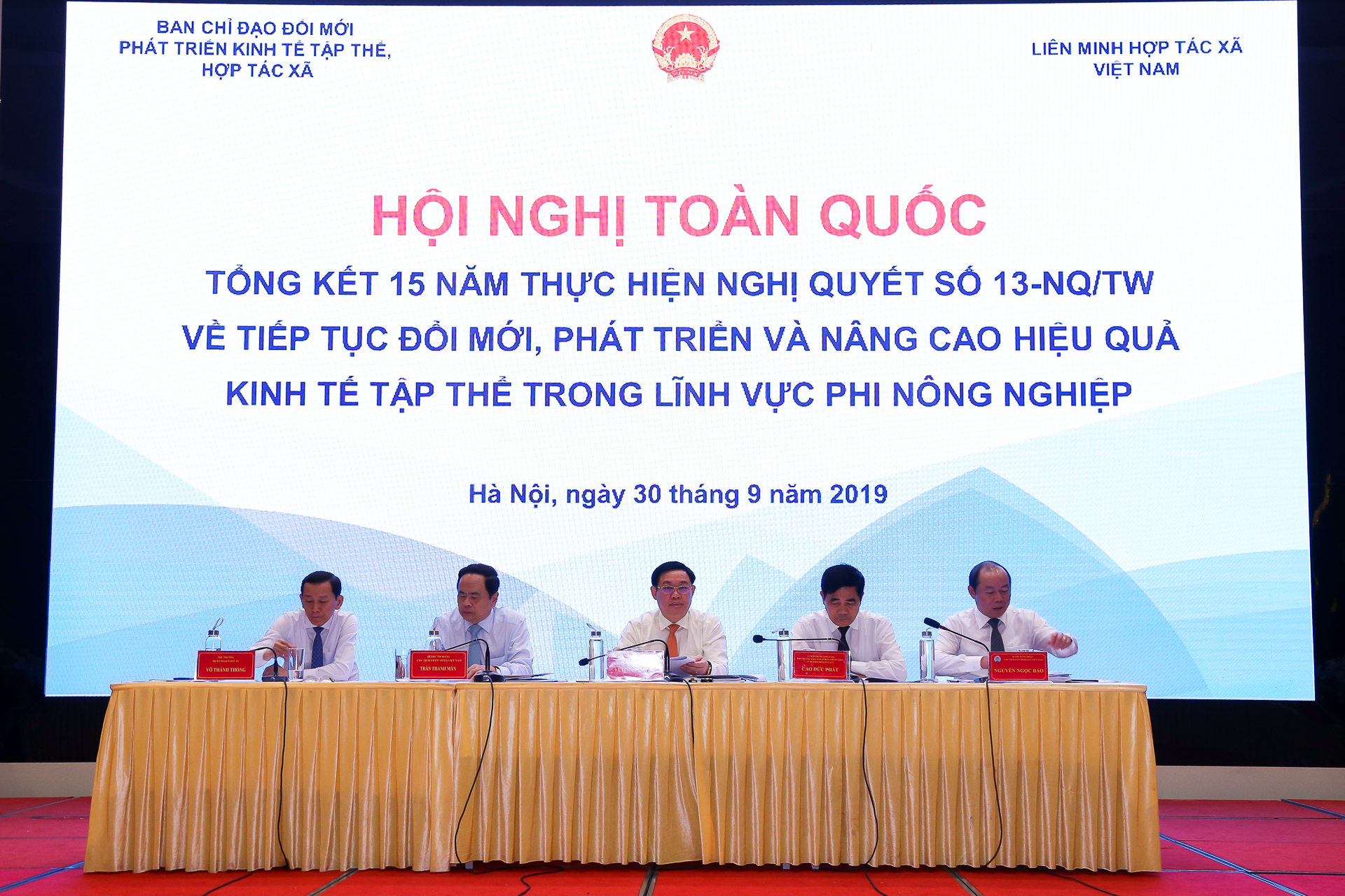 Sự kiện Quý III
