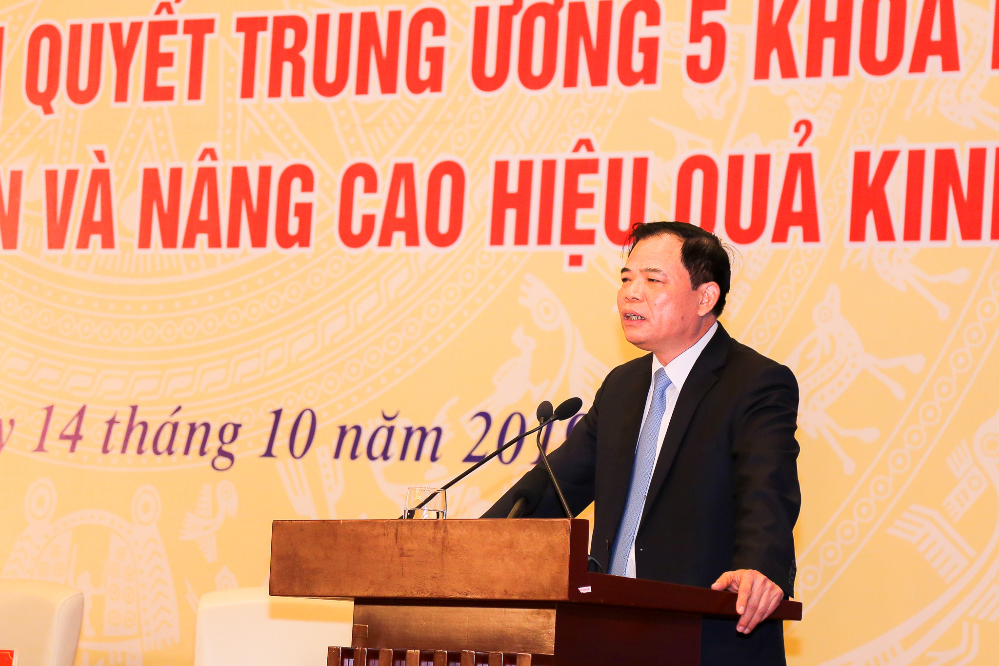 Sự kiện Quý III