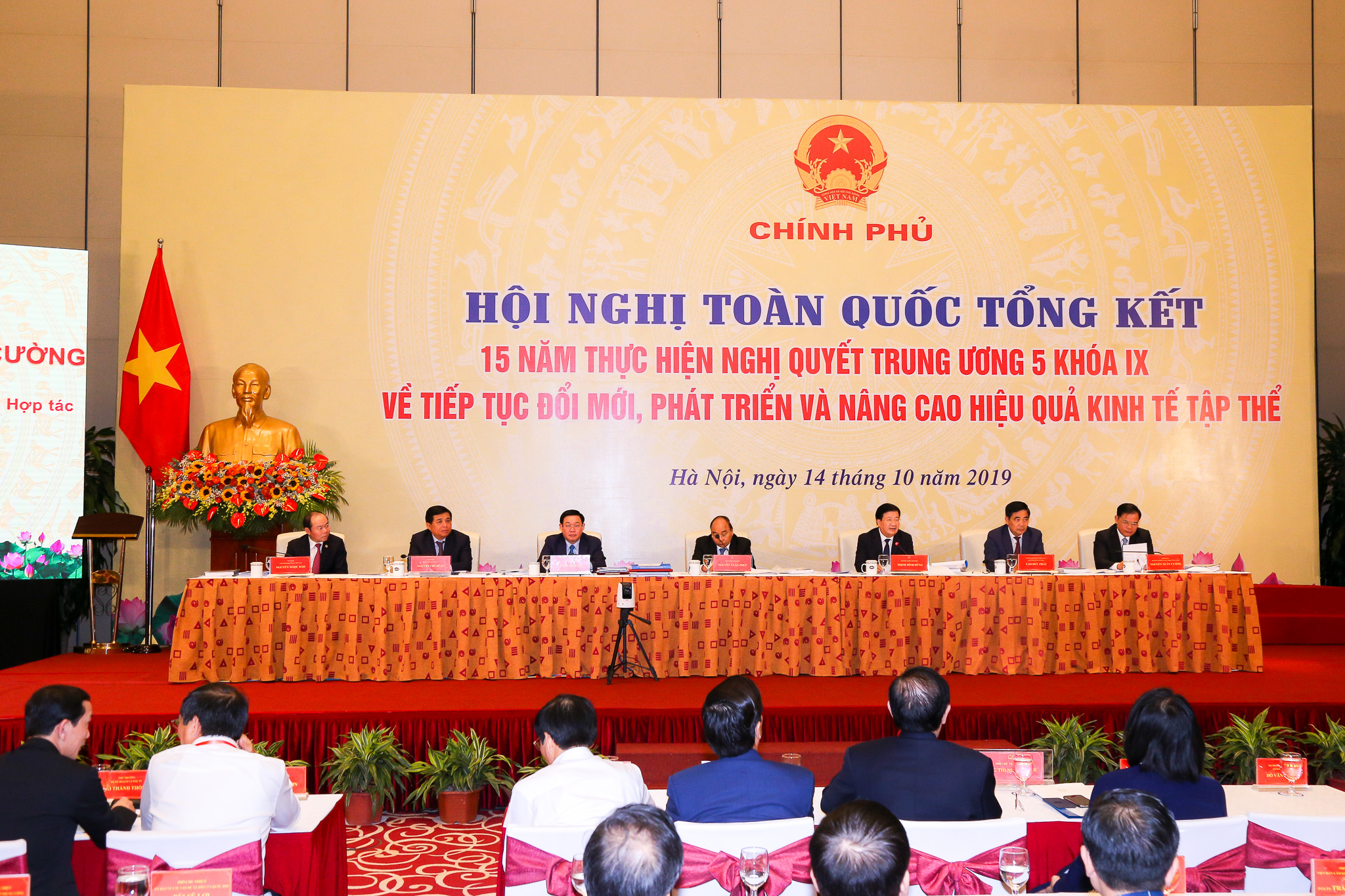 Sự kiện Quý III