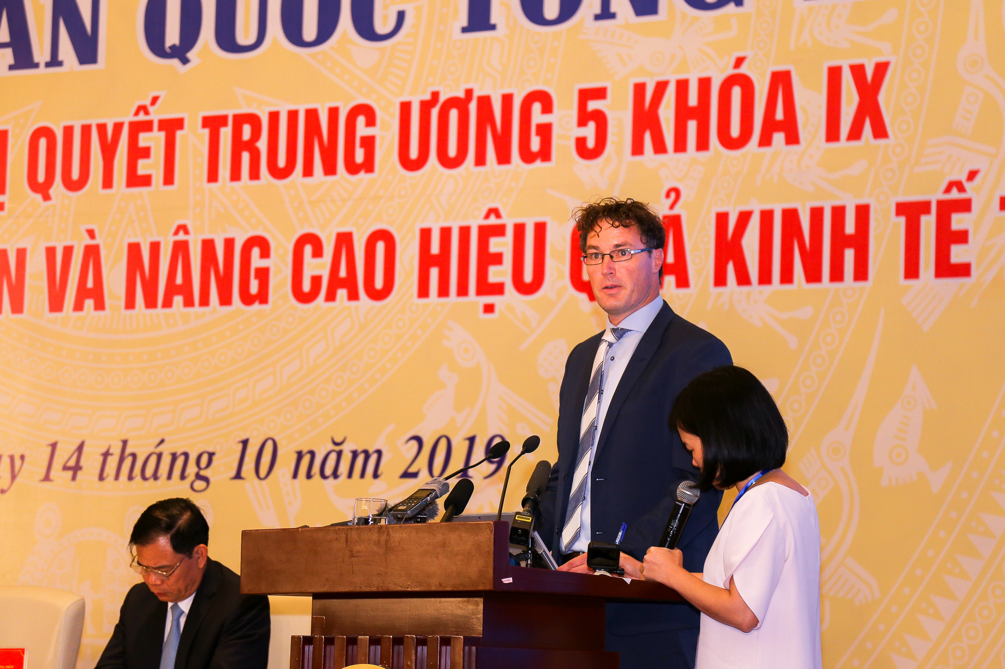 Sự kiện Quý III