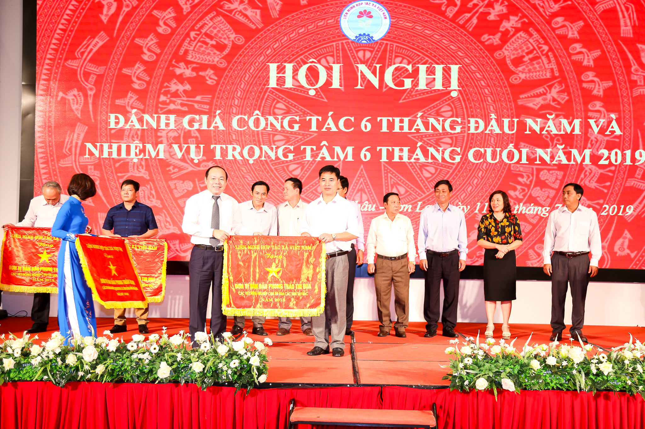 Sự kiện Quý III