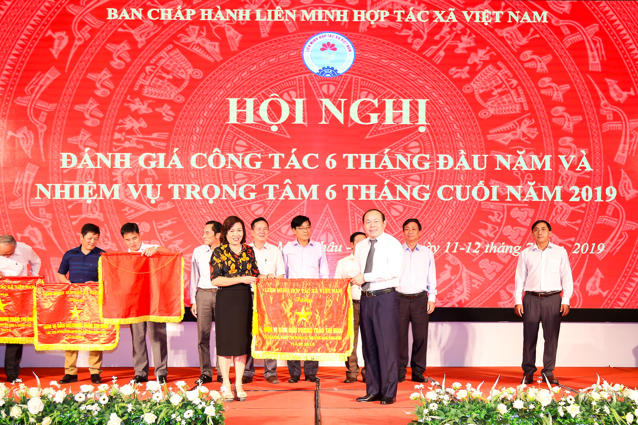 Sự kiện Quý III