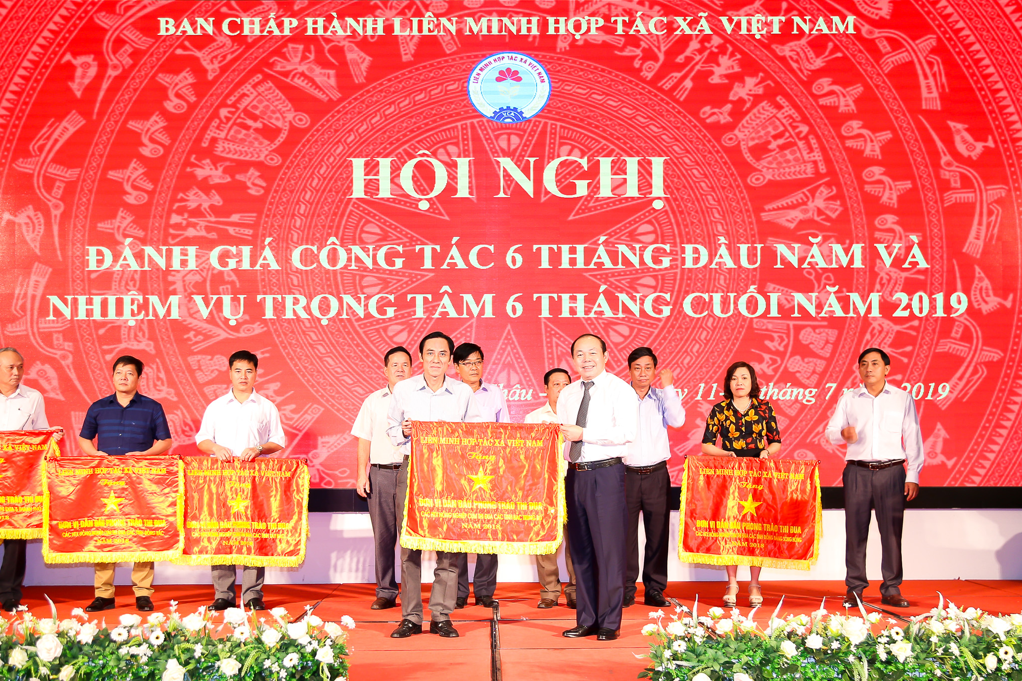 Sự kiện Quý III