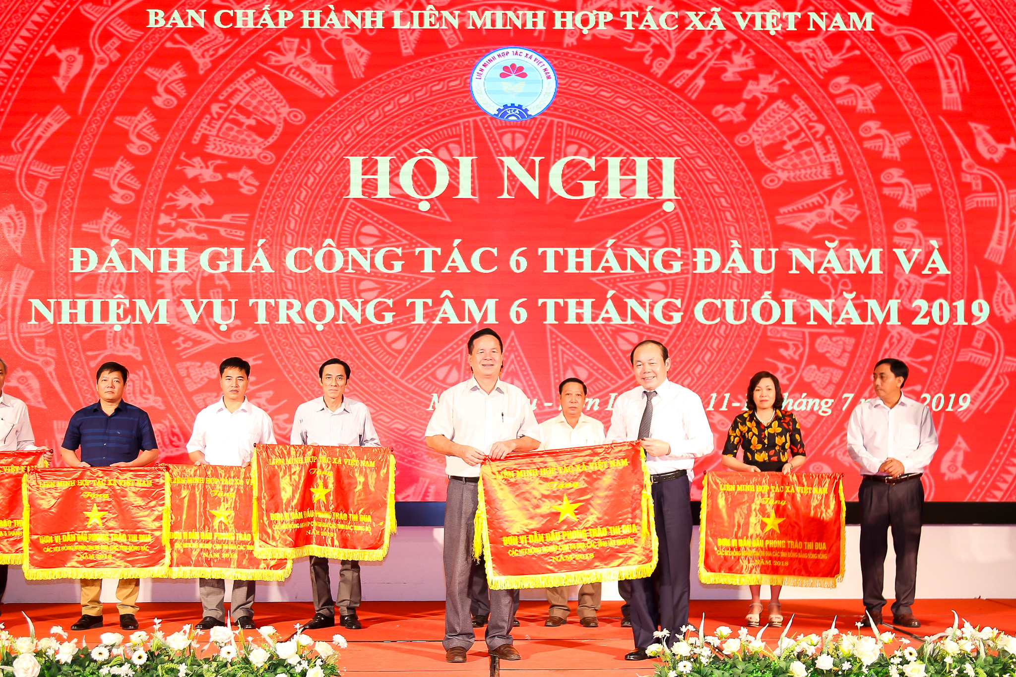 Sự kiện Quý III