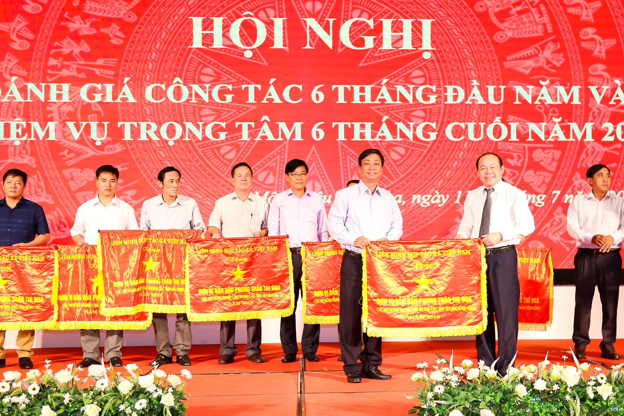 Sự kiện Quý III