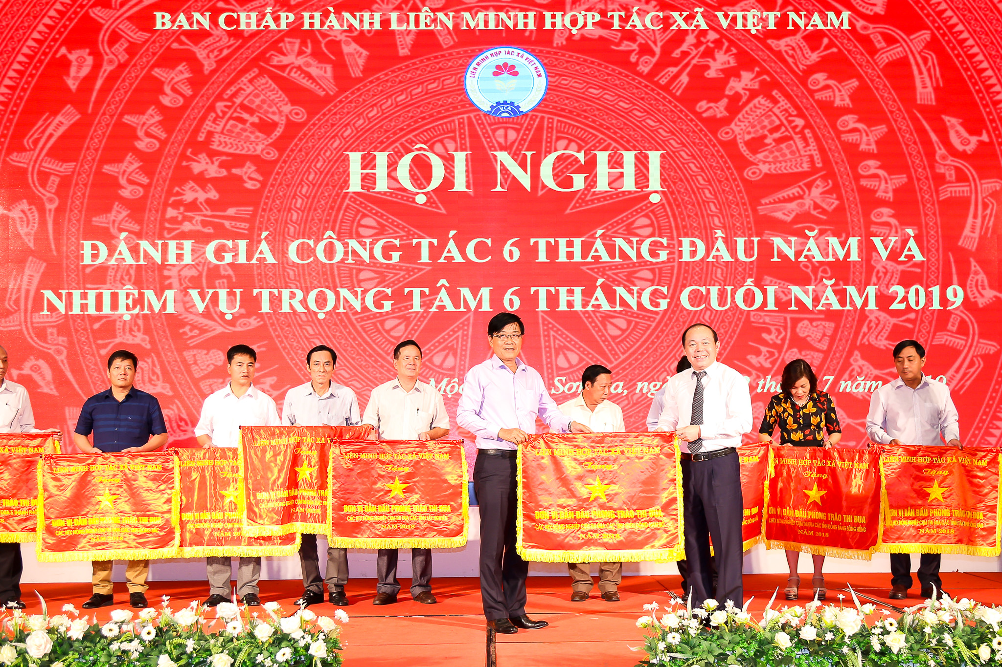 Sự kiện Quý III
