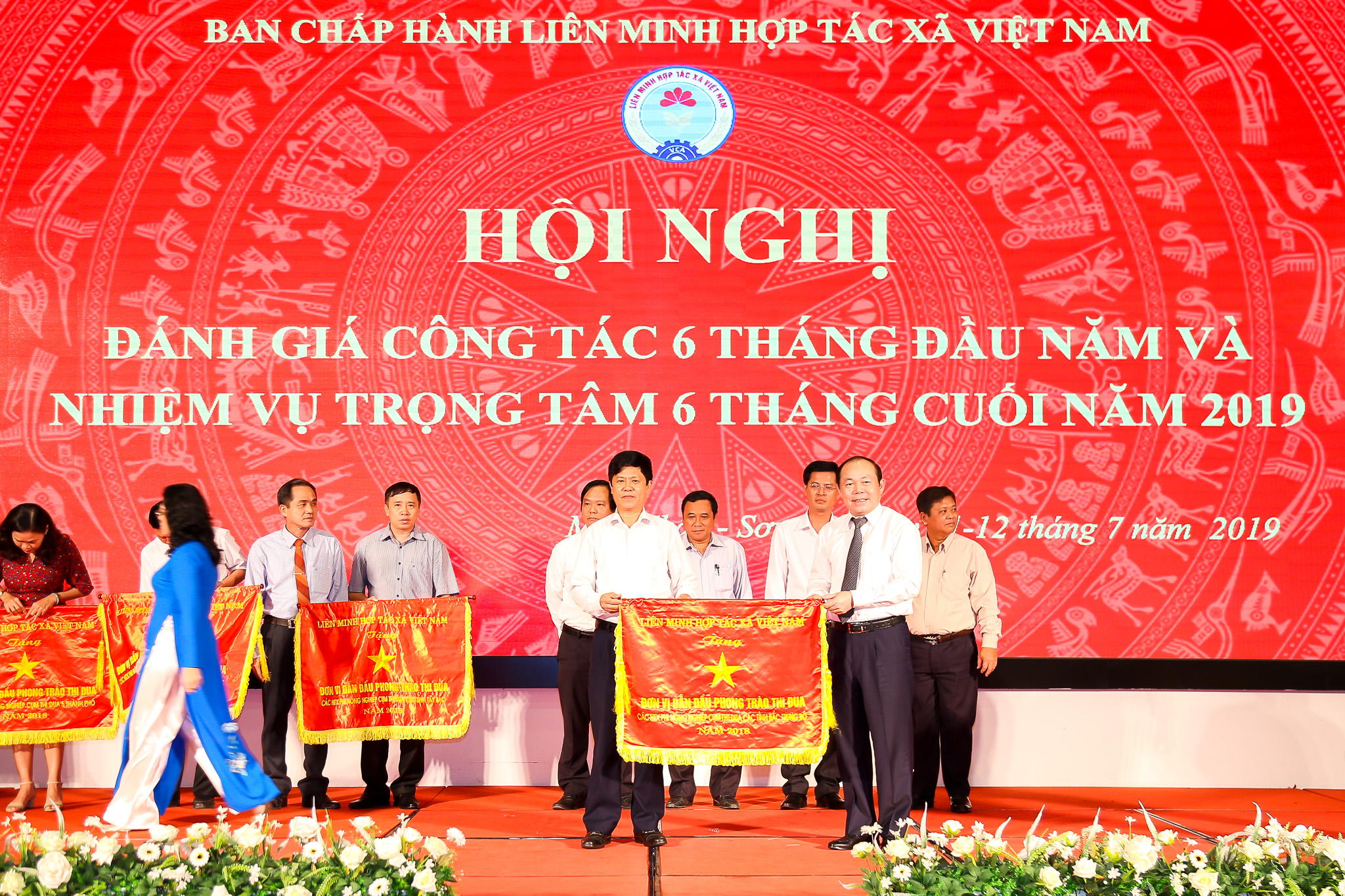 Sự kiện Quý III