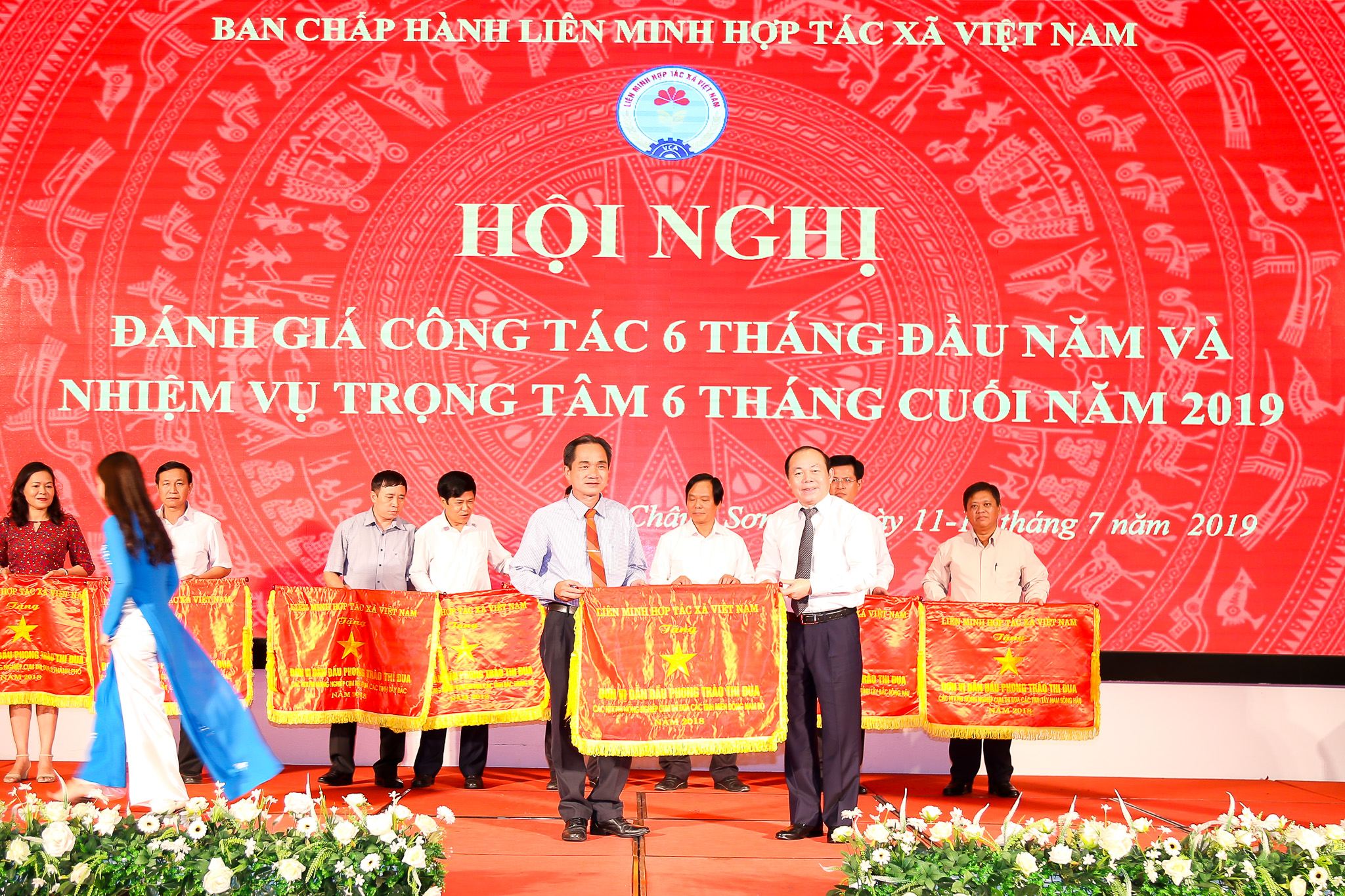 Sự kiện Quý III