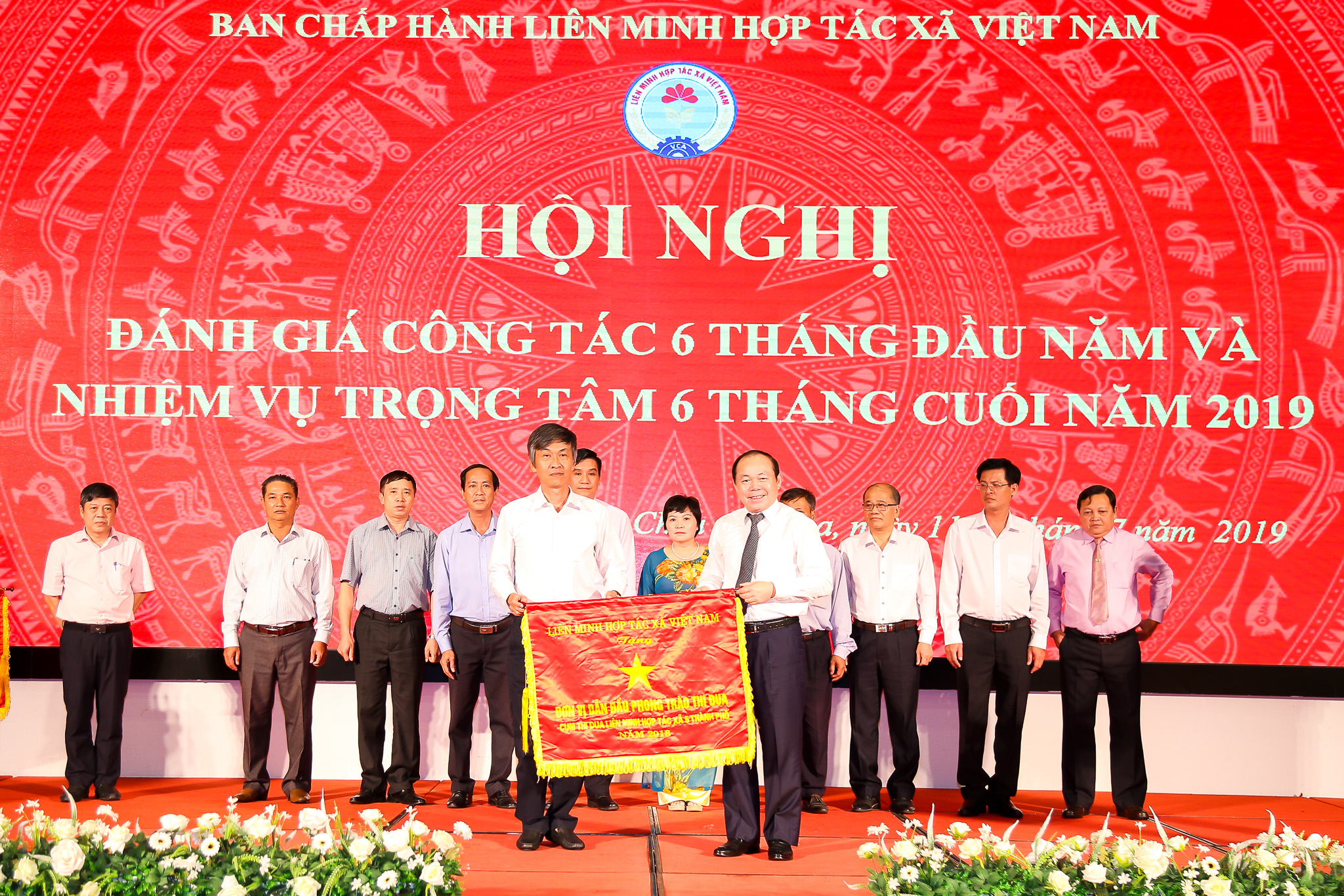 Sự kiện Quý III