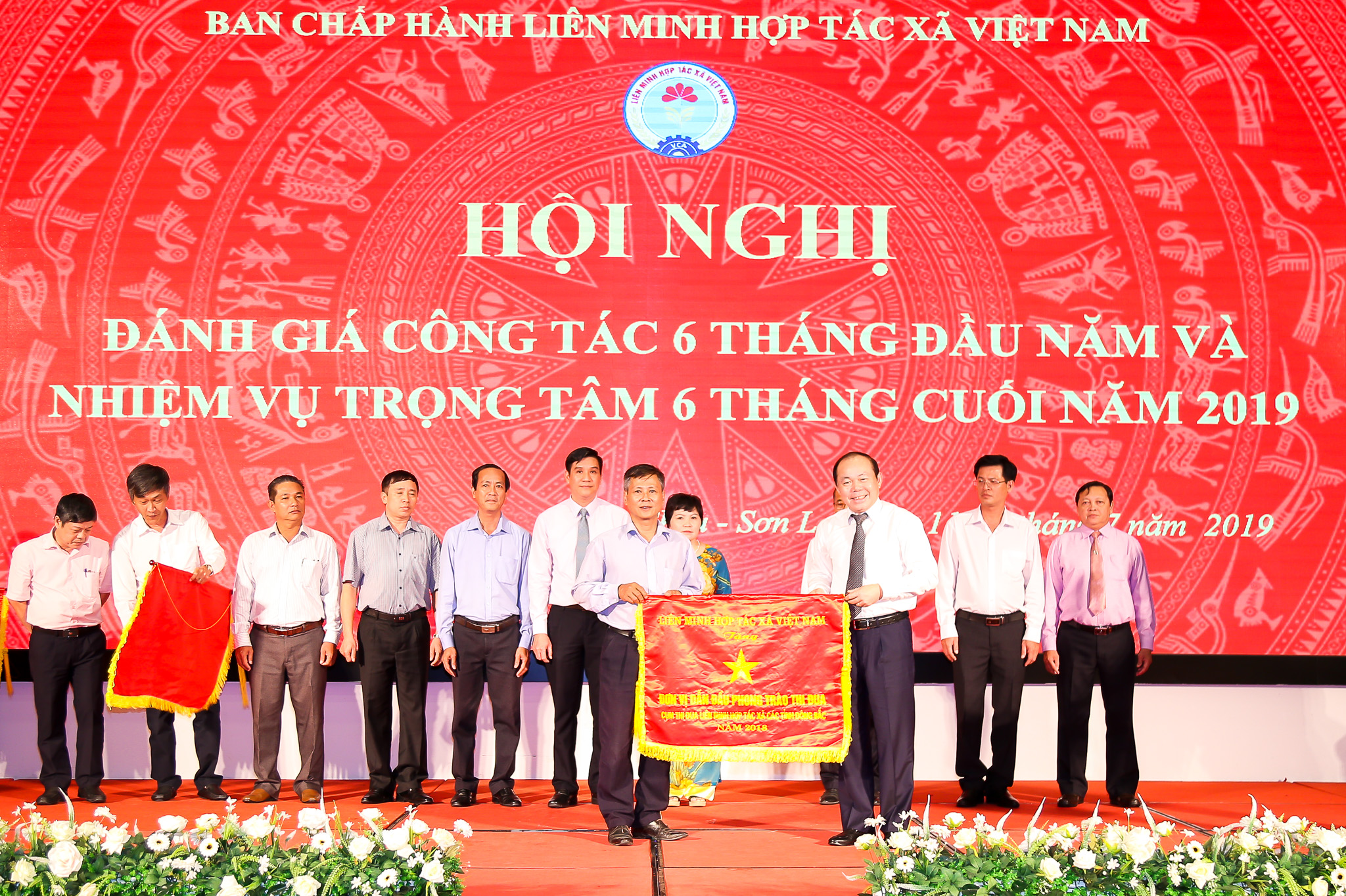 Sự kiện Quý III