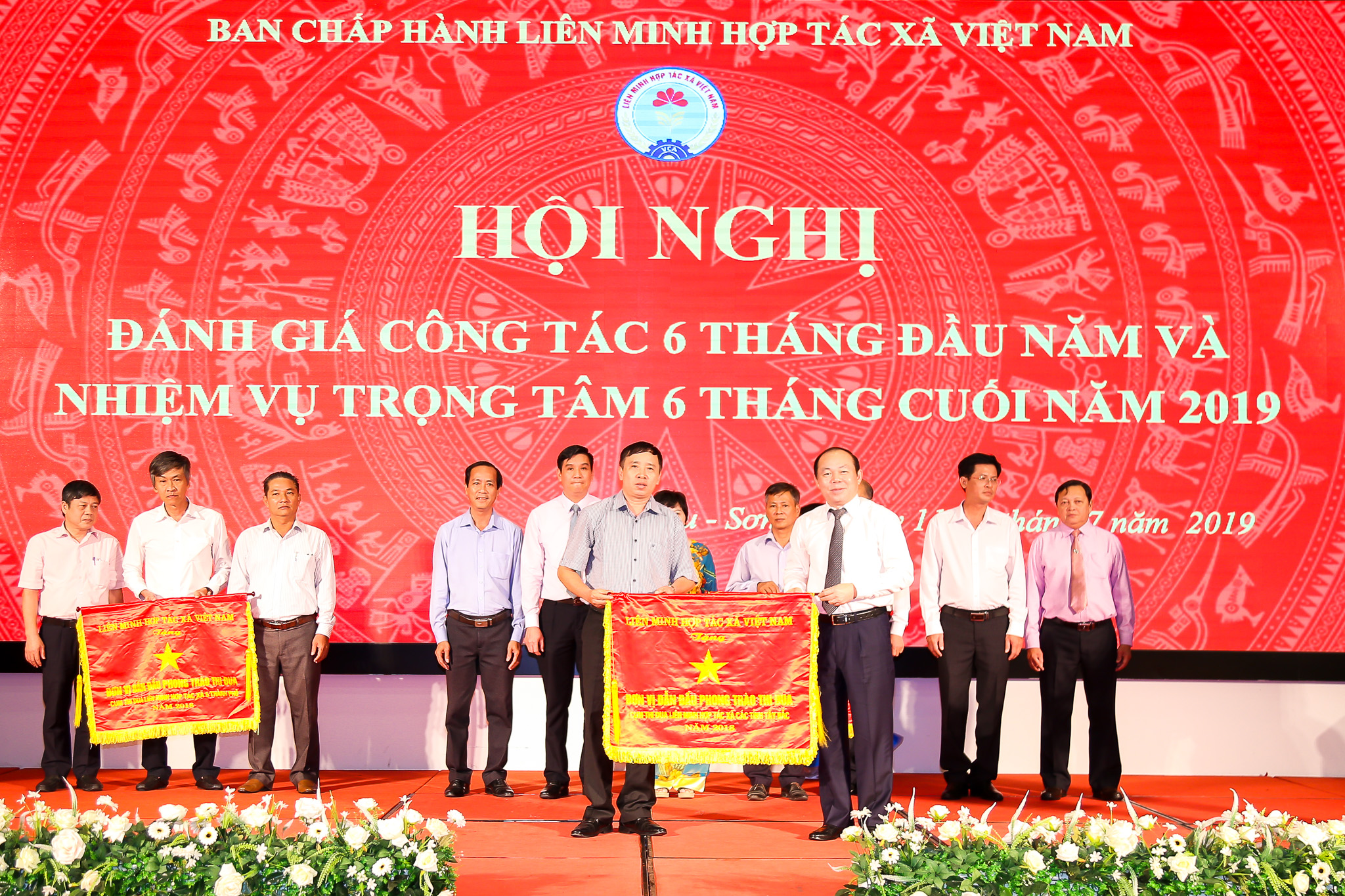 Sự kiện Quý III