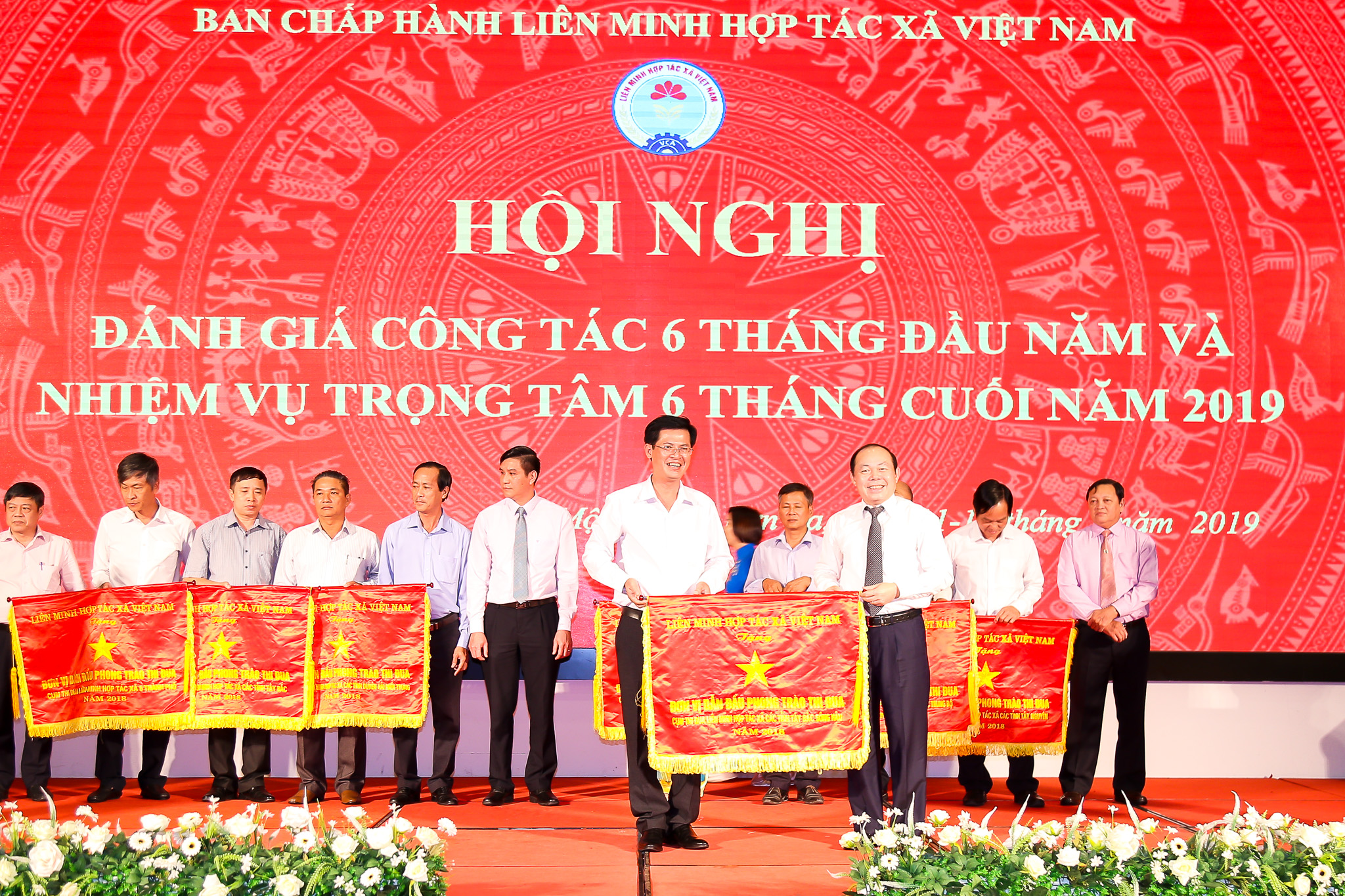 Sự kiện Quý III