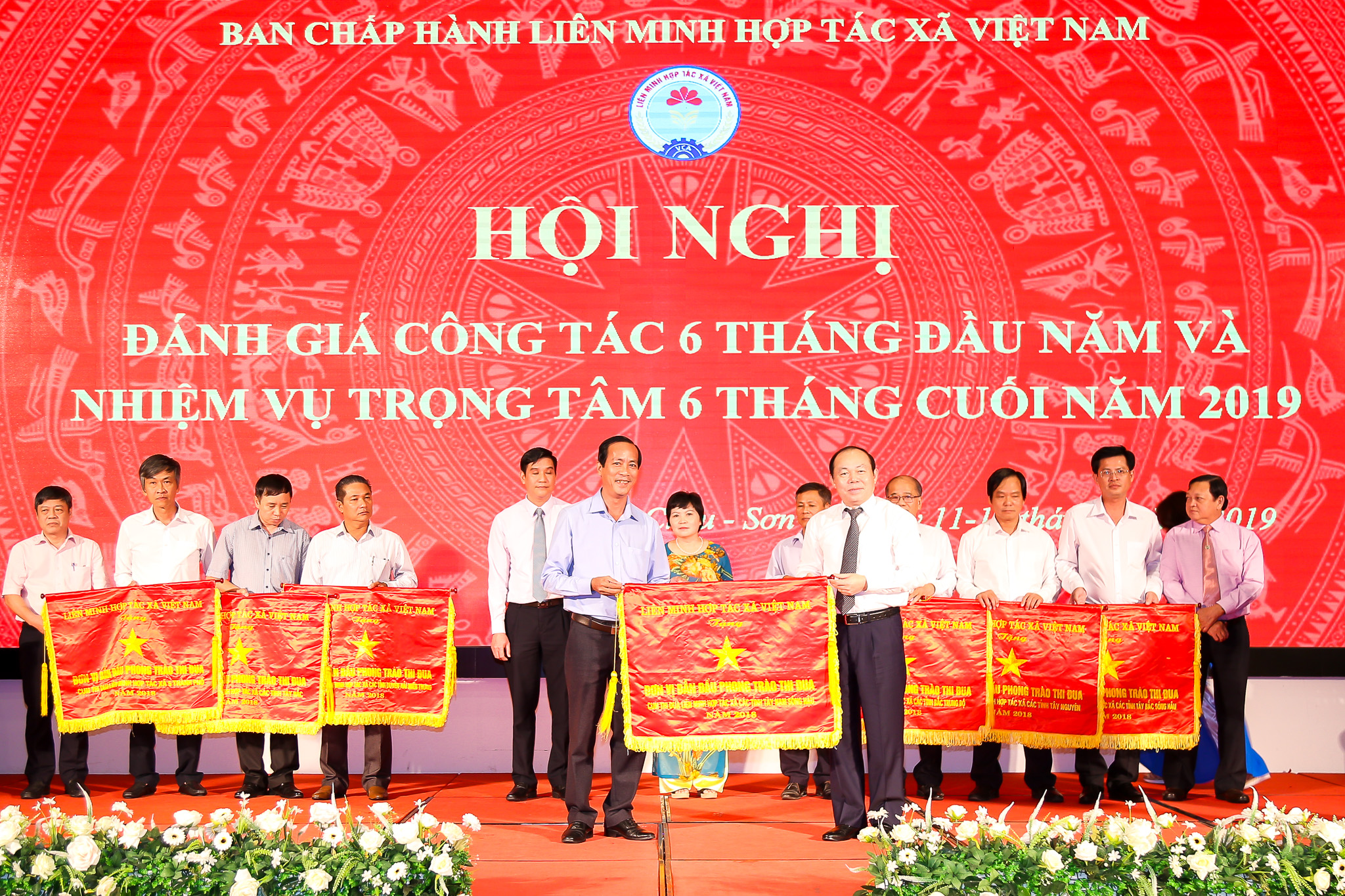 Sự kiện Quý III
