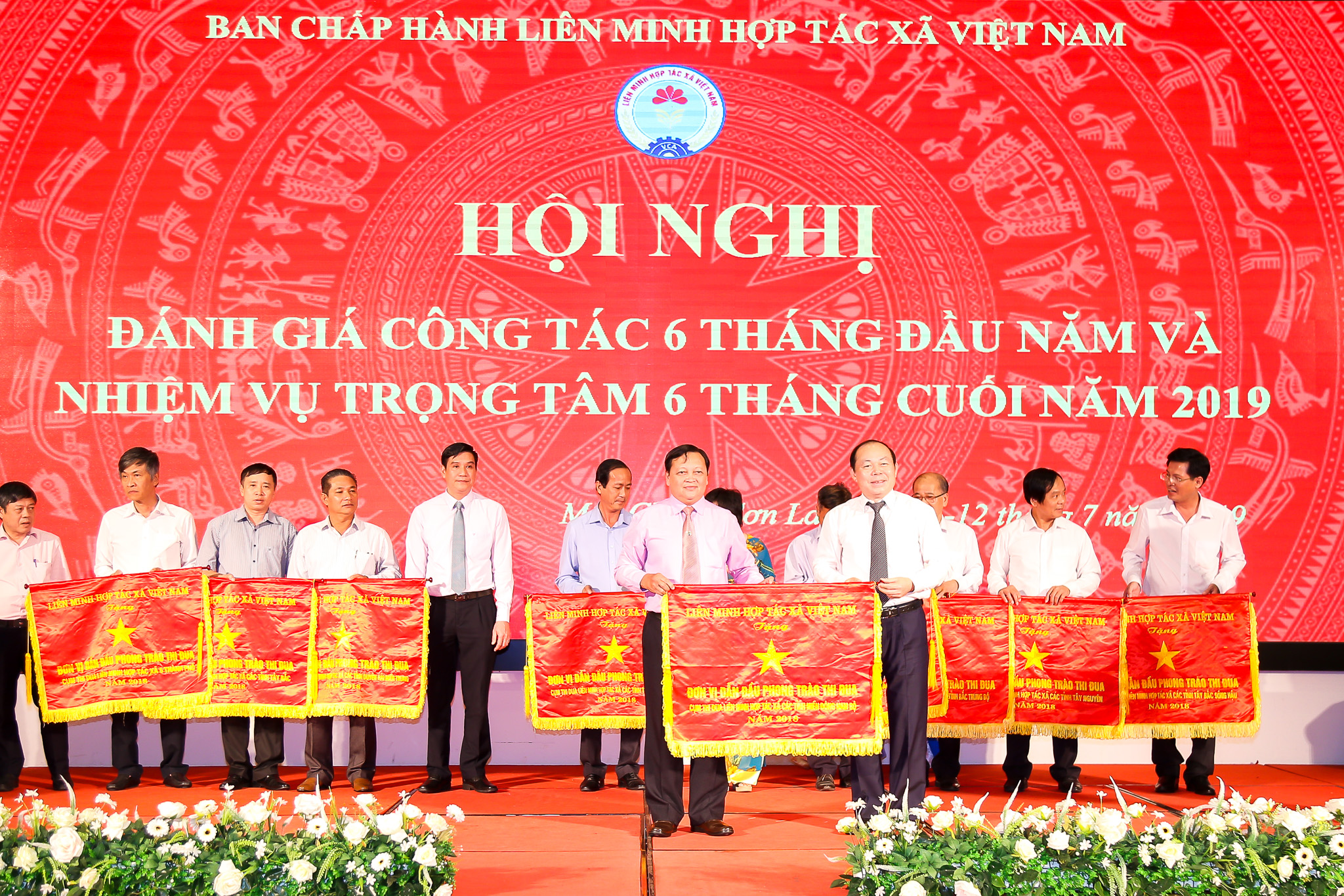 Sự kiện Quý III