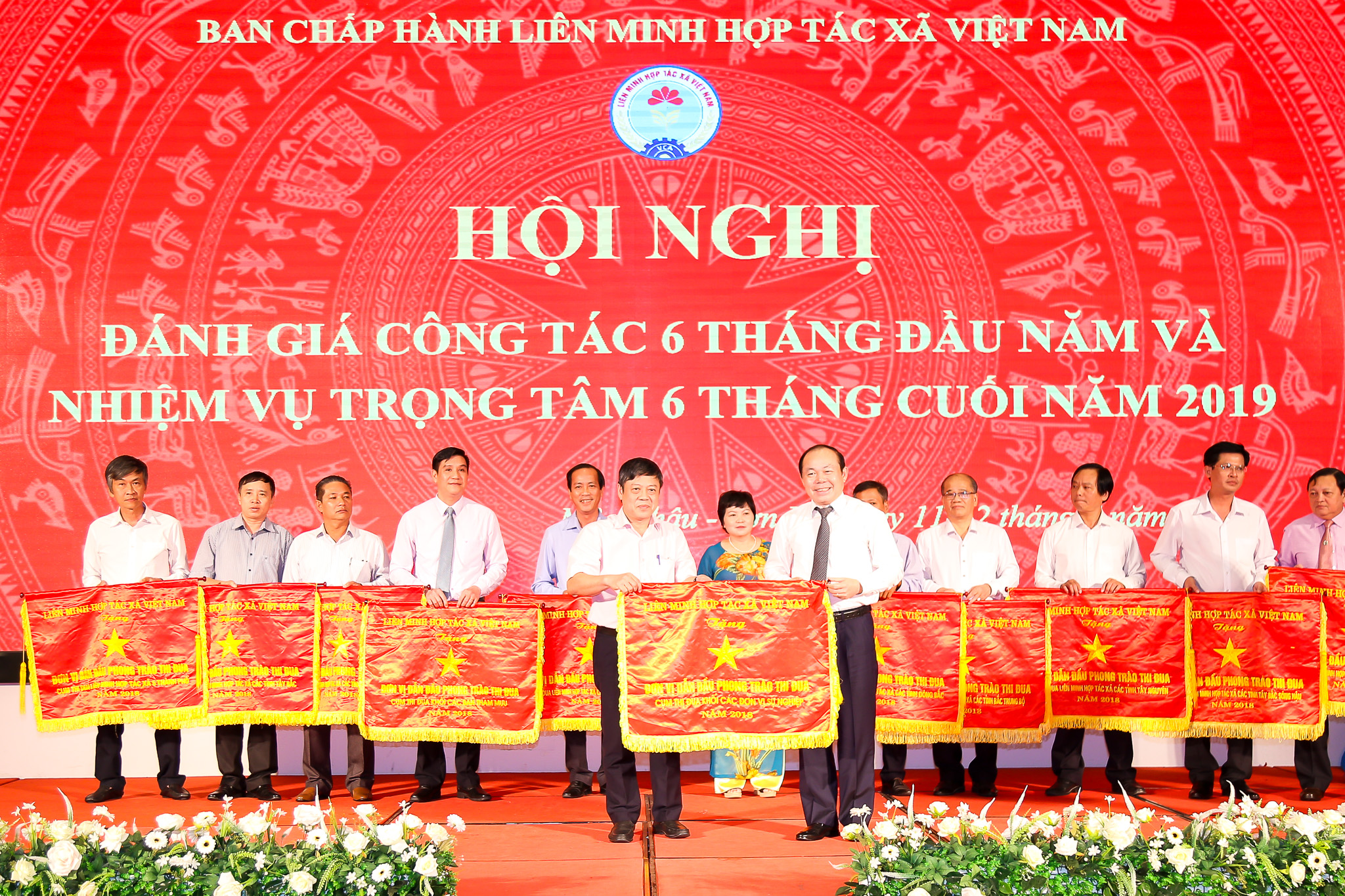 Sự kiện Quý III