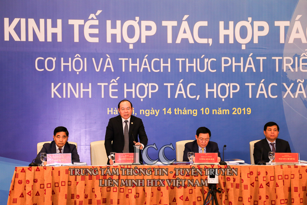 Sự kiện Quý IV