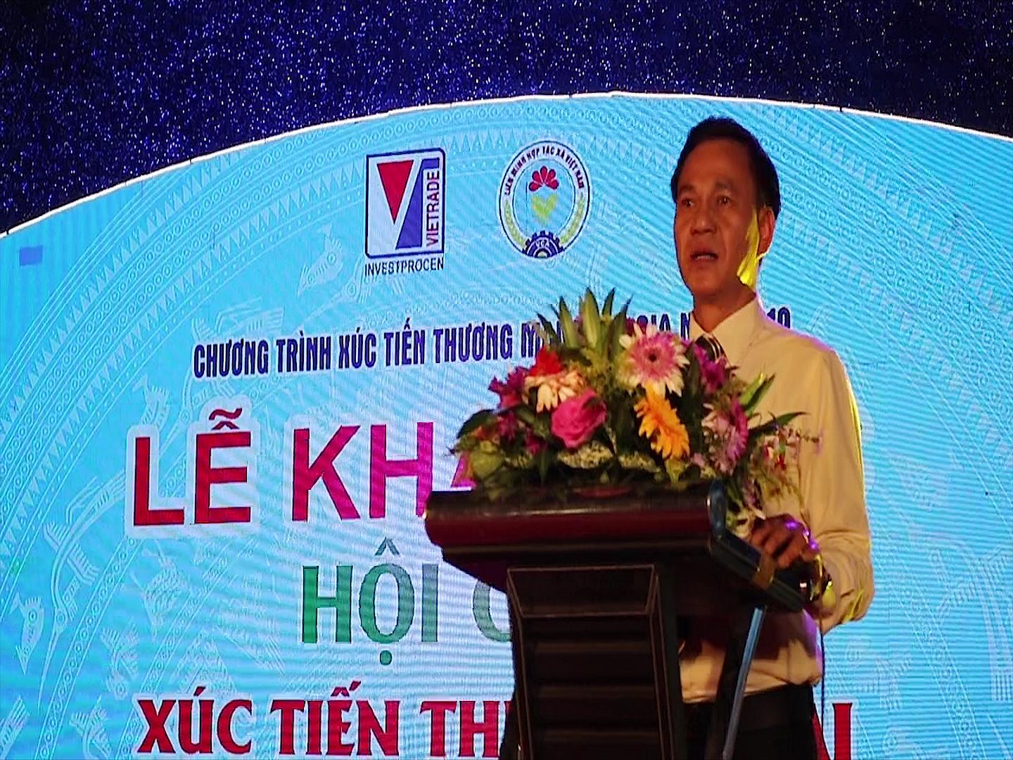 Sự kiện Quý IV