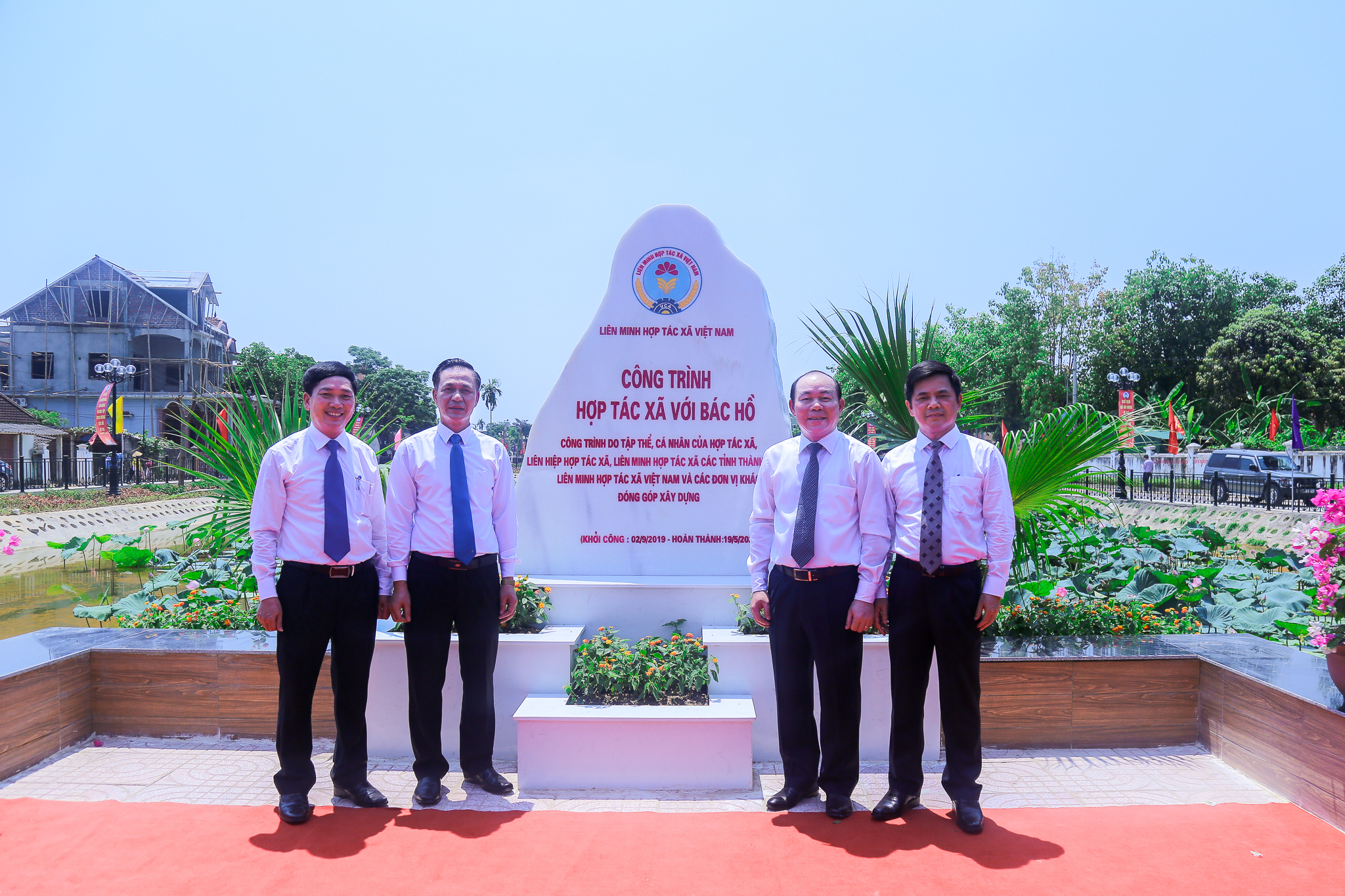 Sự kiện Quý II
