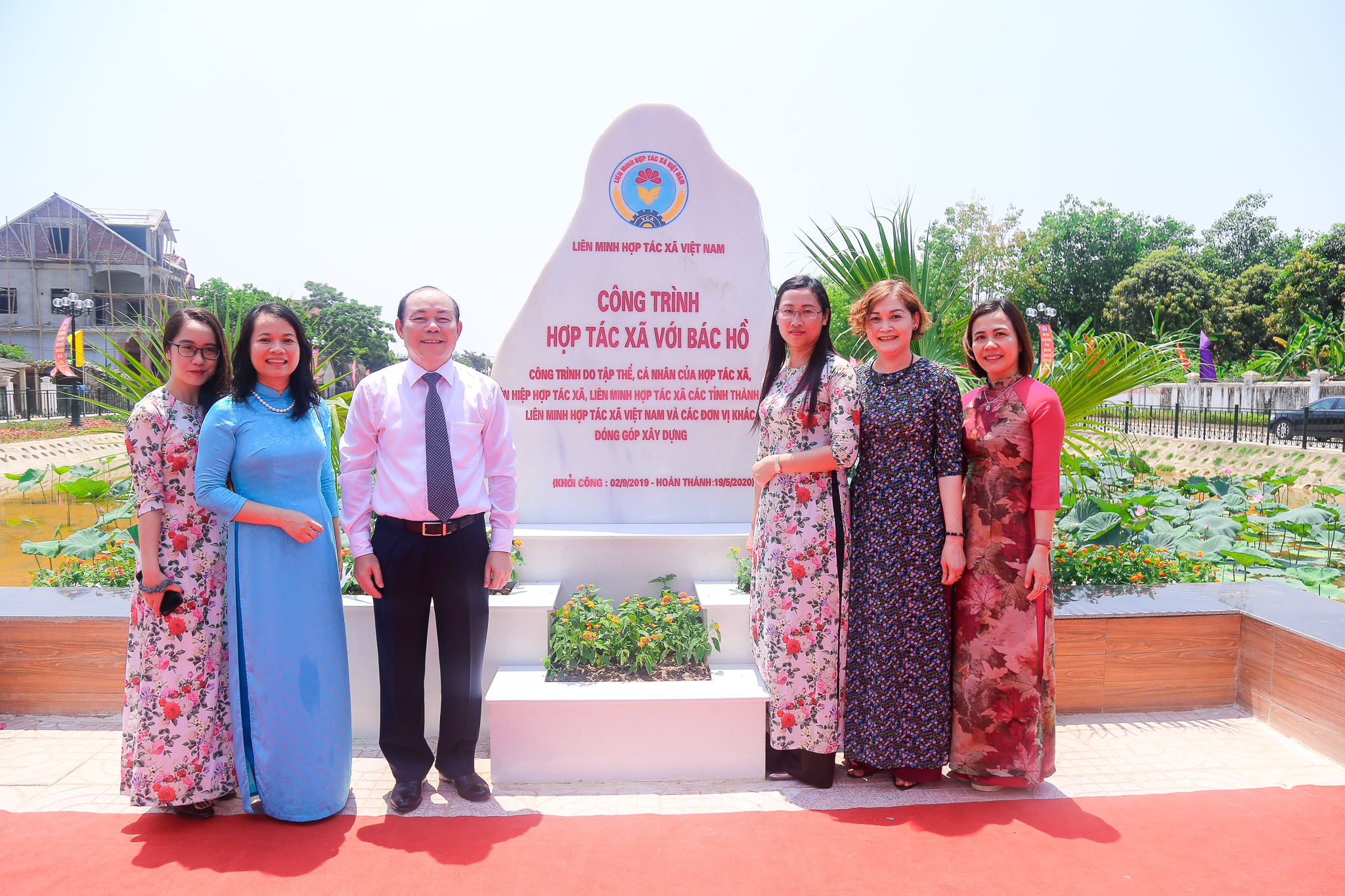 Sự kiện Quý II