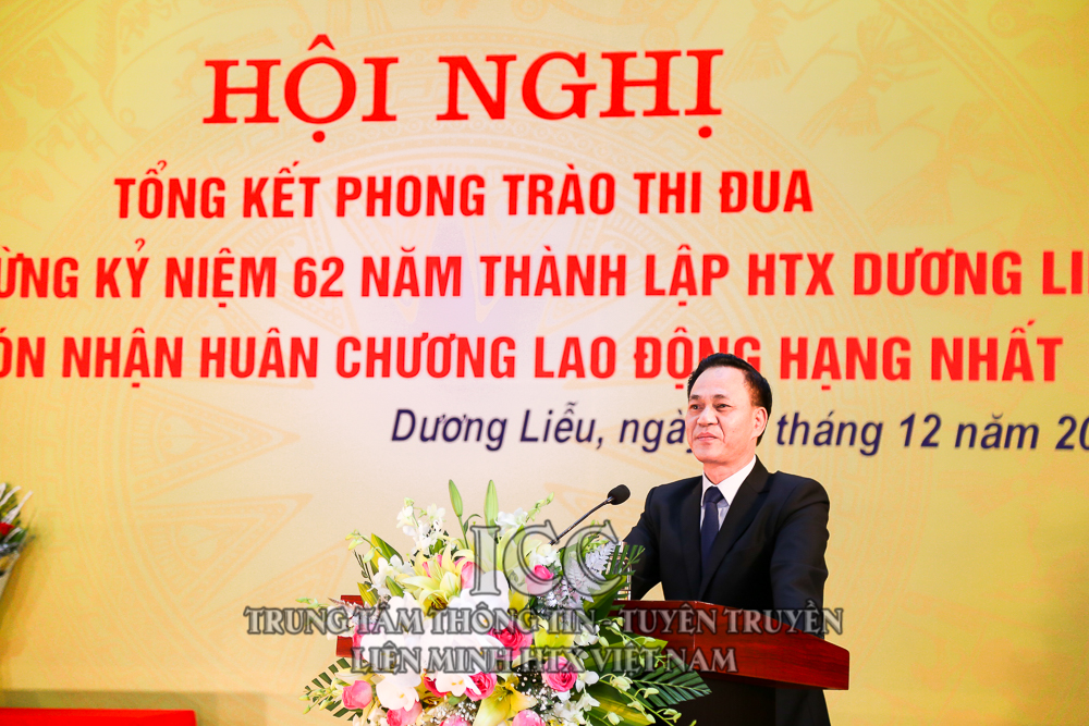 Hợp tác xã dịch vụ nông nghiệp Dương Liễu (Hoài Đức -  Hà Nội) kỷ niệm 62 năm thành lập và đón nhận Huân chương Lao động Hạng nhất