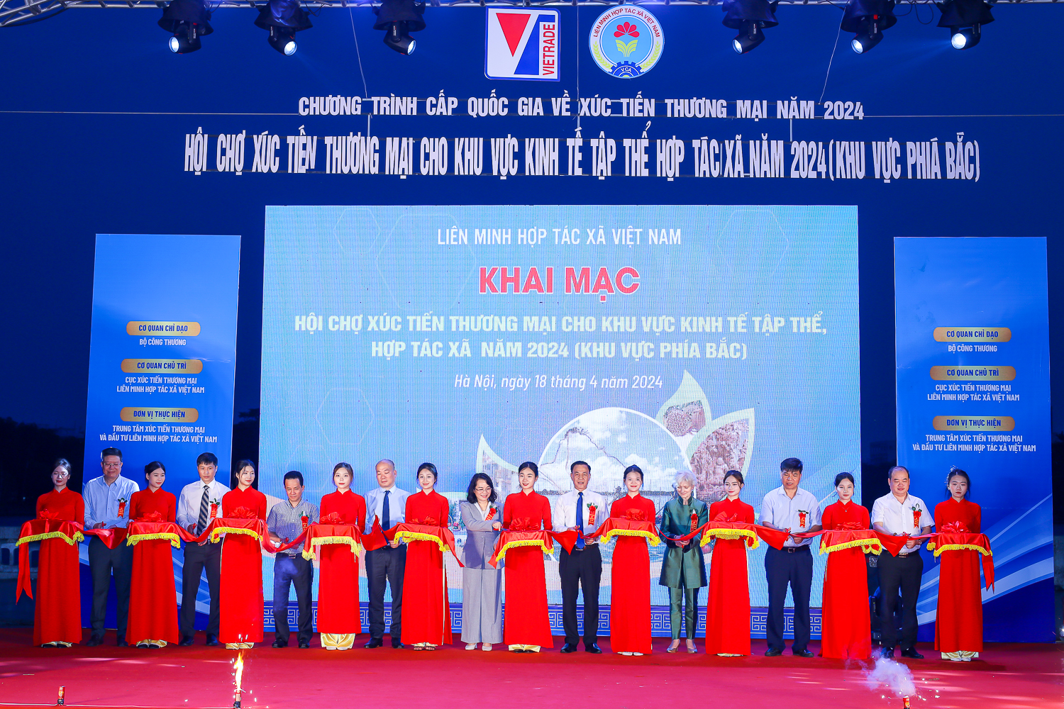 Khai mạc Hội chợ xúc tiến thương mại cho khu vực kinh tế tập thể, hợp tác năm 2024- khu vực phía Bắc